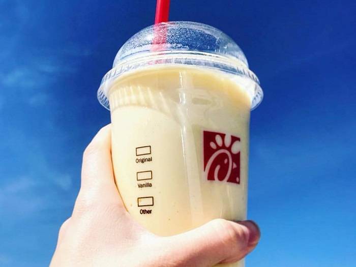 chick fil a iced coffee caffeine 1